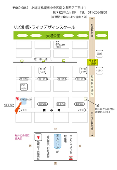 リズ札幌の地図